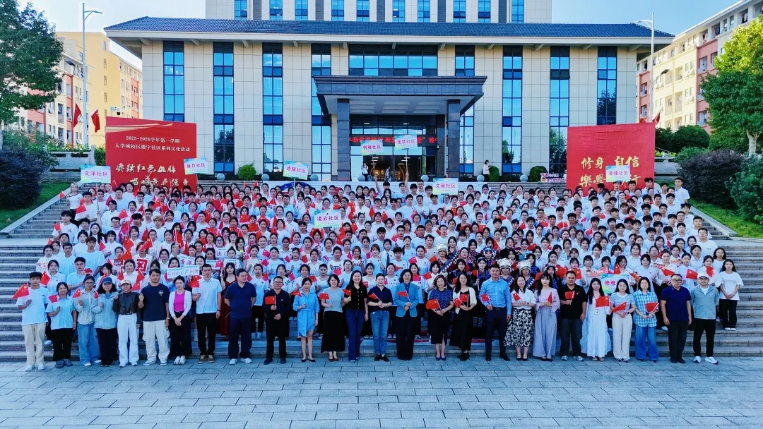 图16-合影留恋.jpg 图16-合影留恋.jpg