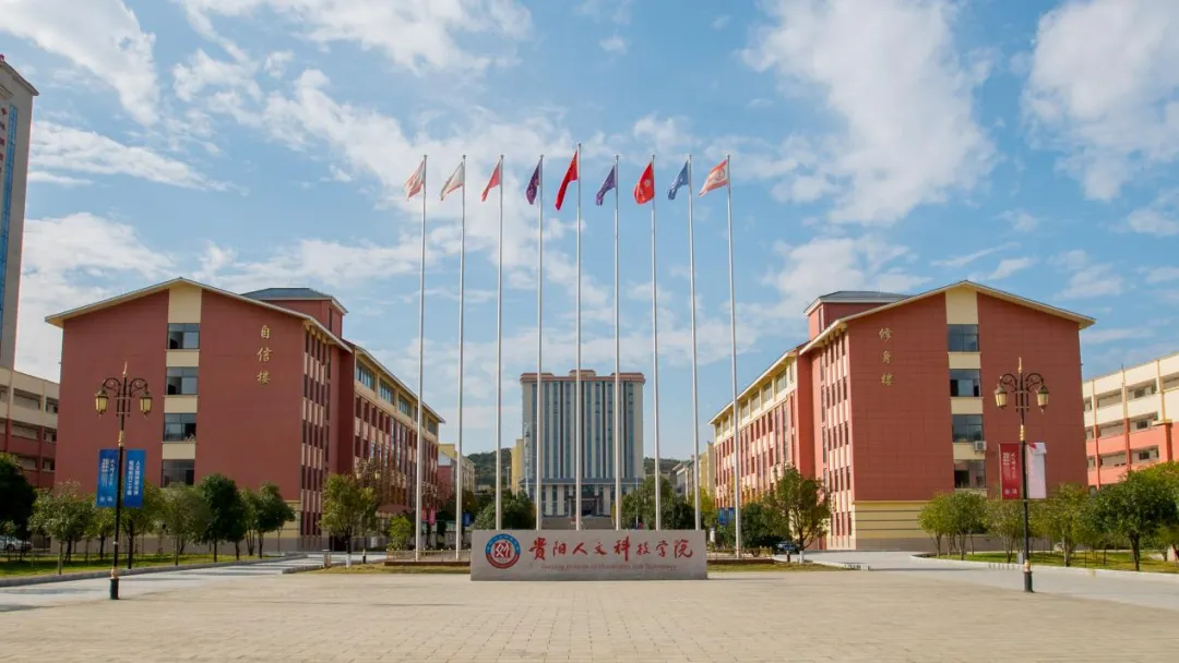 2026软科排名发布，开云kaiyun官方网站排名持续攀升，位居全国民办高校第61名