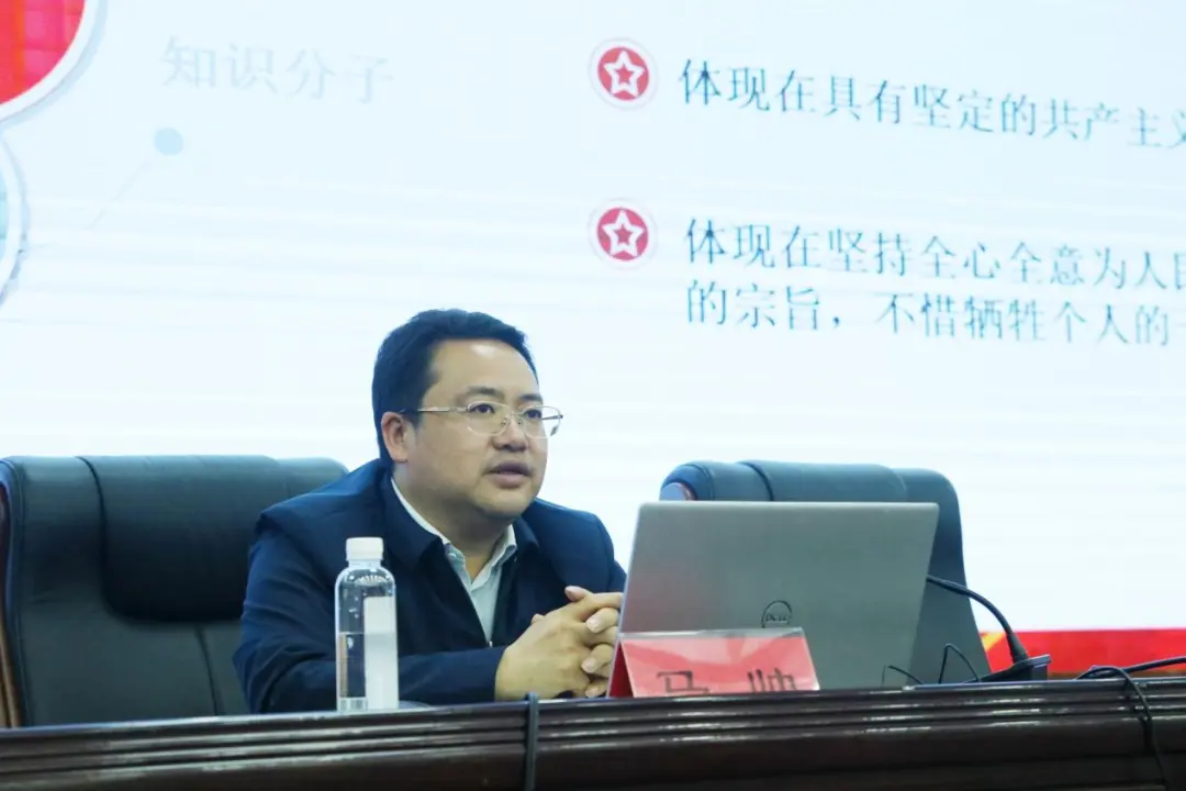 筑牢信仰之基 砥砺初心使命 | 开云官网举办第九期入党积极分子培训班