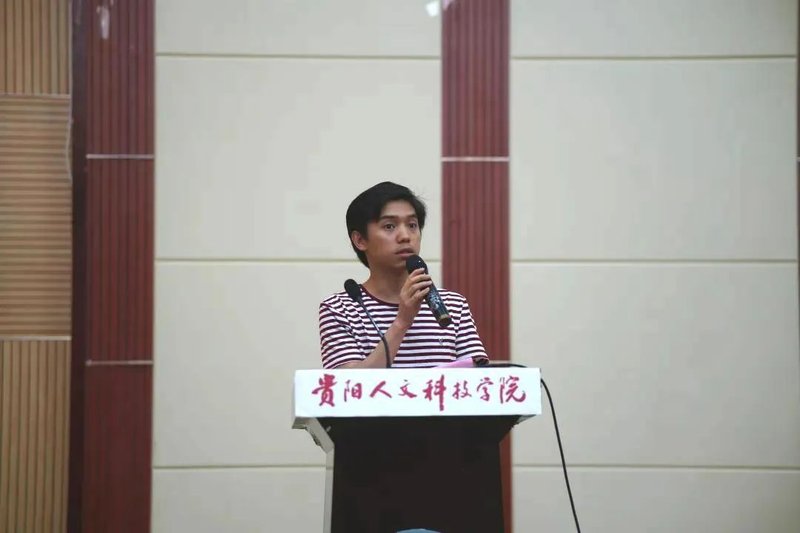 学生干部表彰大会6