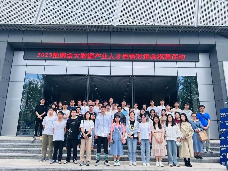 微信图片_202307011552102