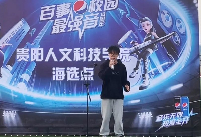 mmexport9e43e601f854792f51a53376e0500ba7_1688458