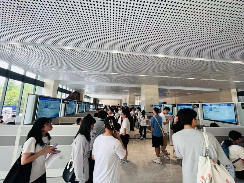 微信图片_20230701155209