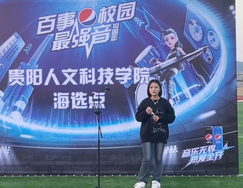 mmexport3baf7bf792318ea5b99cc99738571224_1688458