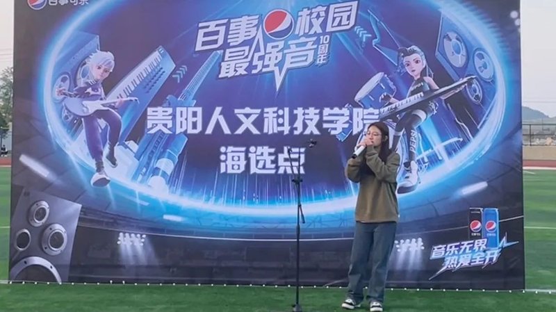 mmexportc835d3272d7efde89eff0027795ac910_1688458