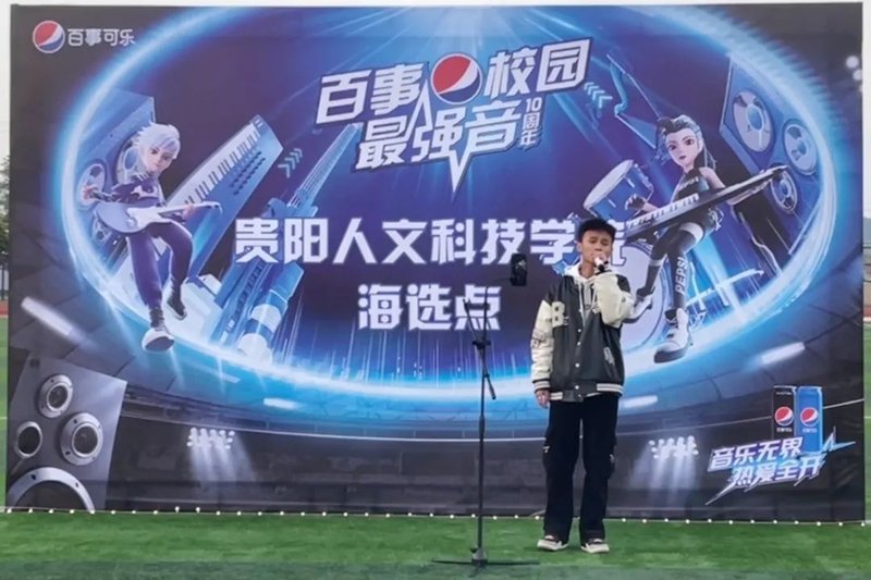 mmexportfbc9338c77c059df22999503d49e4d92_1688458