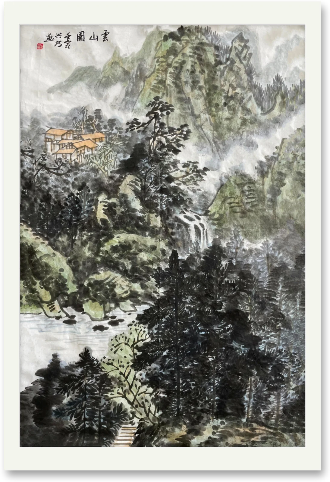 YunShanTu__ZhongGuoHua2020JiM.max-1600x1