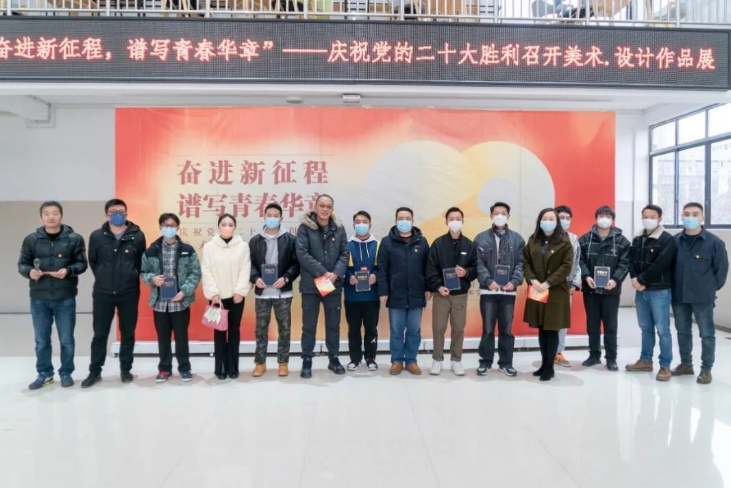 KaiMuShiHeYing.max-1600x1600.format-webp