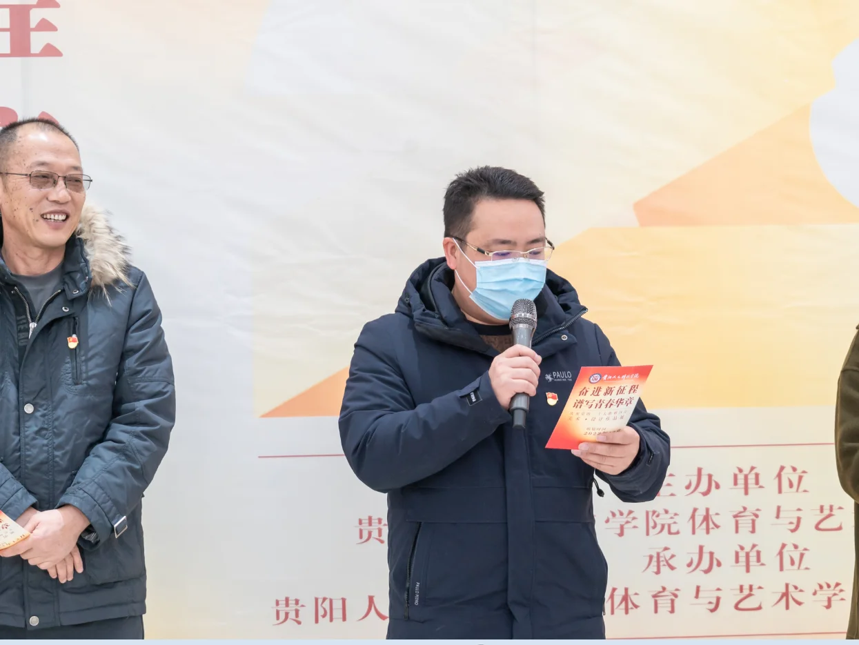 XiaoDangWeiFuShuJiMaShuaiXuan.max-1600x1