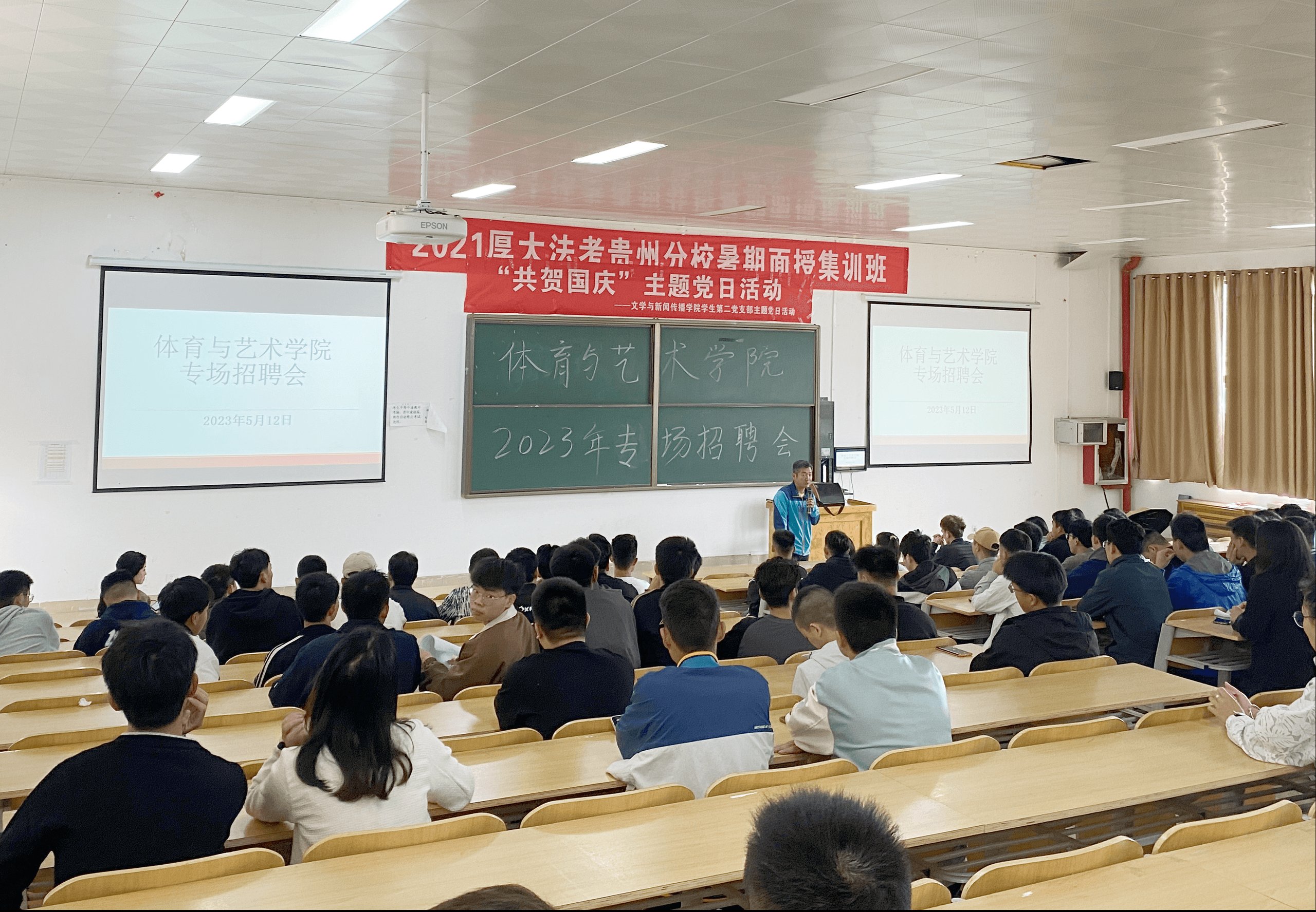 ZhaoPinHuiXianChang_AXfsRSz.or