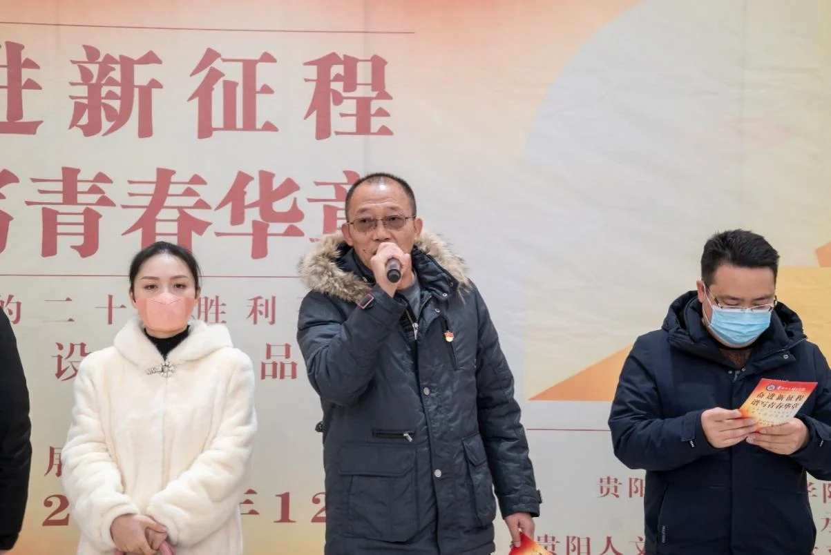 LeiBangQiYuanZhangZhiCi.max-1600x1600.fo