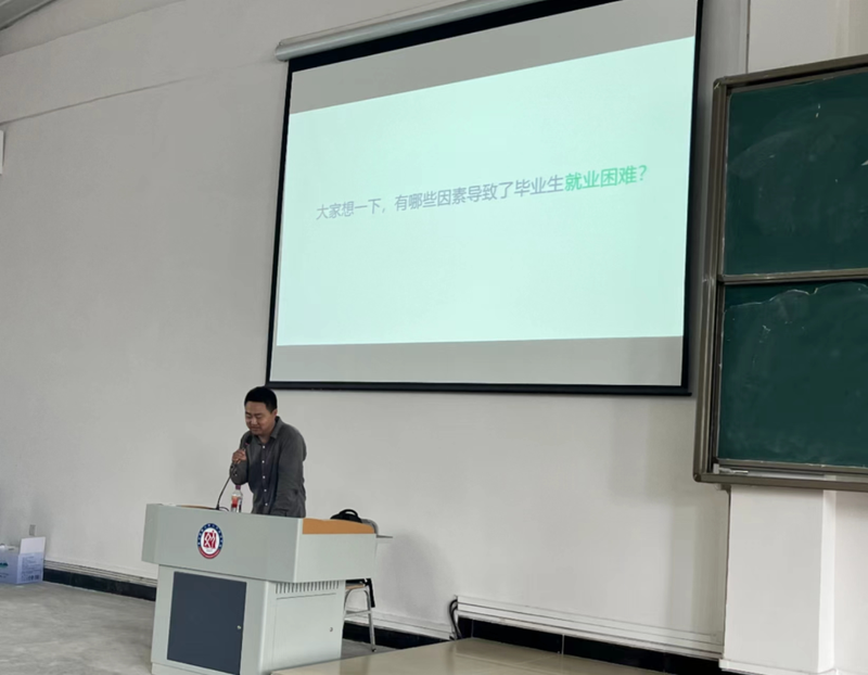 WeiXinTuPian_20230701152437.width-800.pn