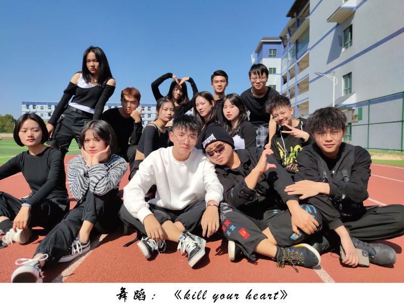 DaXinXueYuanJuBanQingChunRenWe