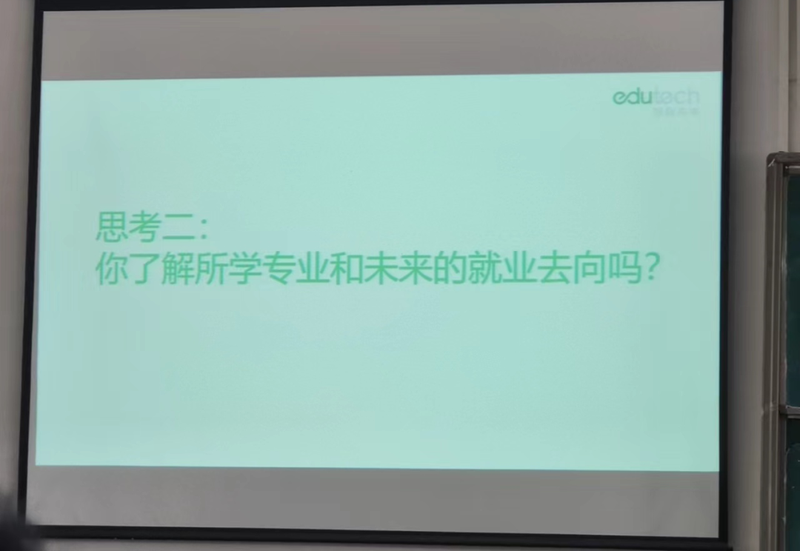 WeiXinTuPian_20230701152422.width-800.pn