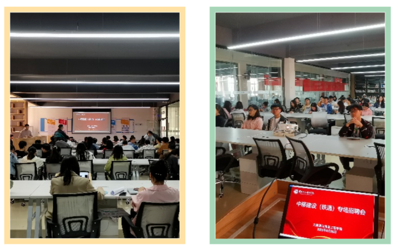 引企进校园·全力促就业|中国铁通贵阳分公司专场招聘会