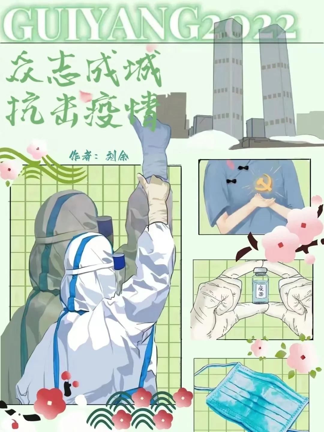 Tu9.max-1600x1600.format-webp (1).jpg