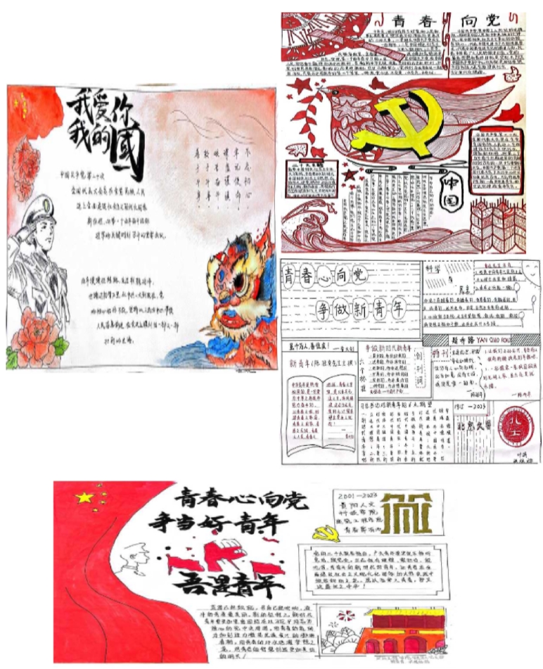 Screenshot_2023-11-06-17-34-36-79_6483dd