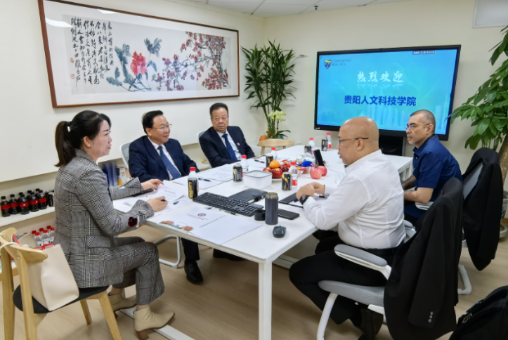 开云kaiyun官方网站与马来亚大学 在京签署合作协议