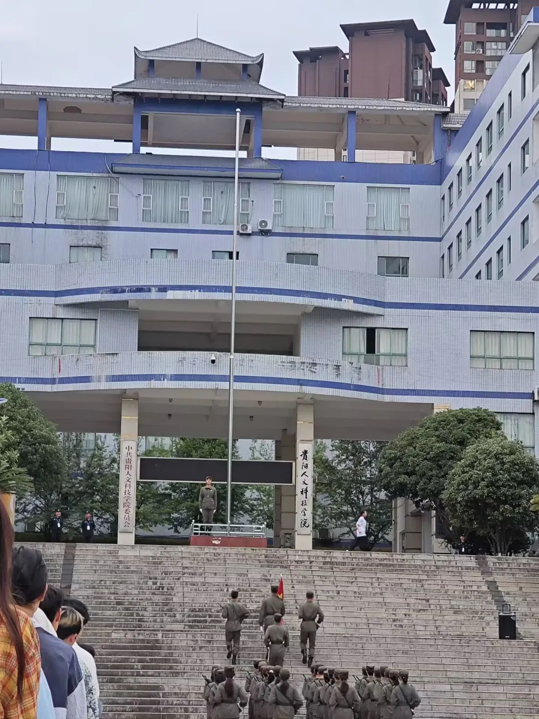 640 - 2024-11-19T191627.403.jpg