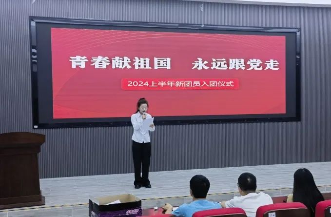 640 - 2024-10-25T220416.777.jpg