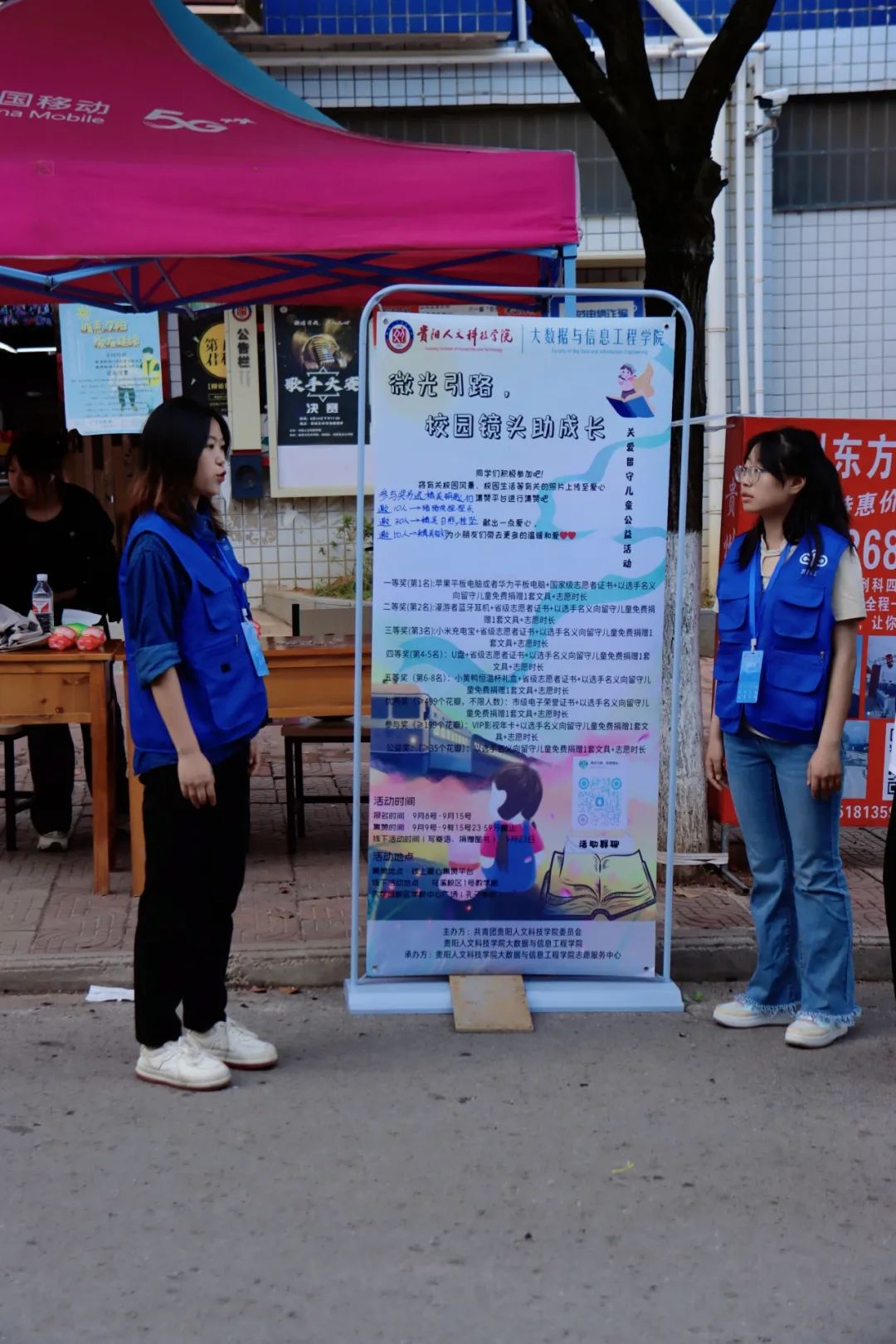 640 - 2024-11-19T193759.077.jpg